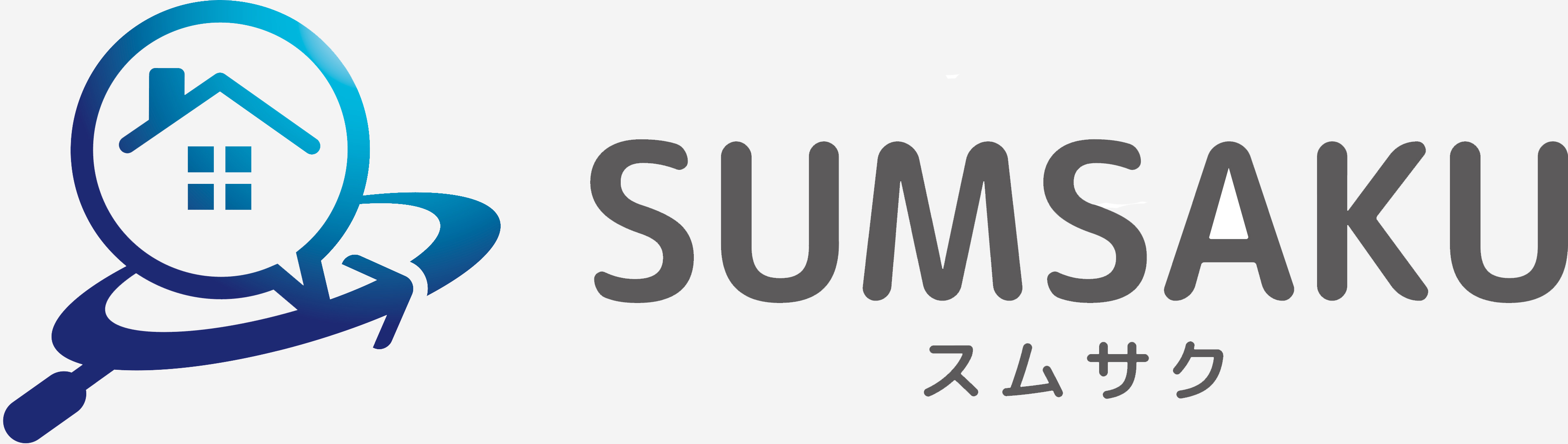 スムサク(SUMSAKU)